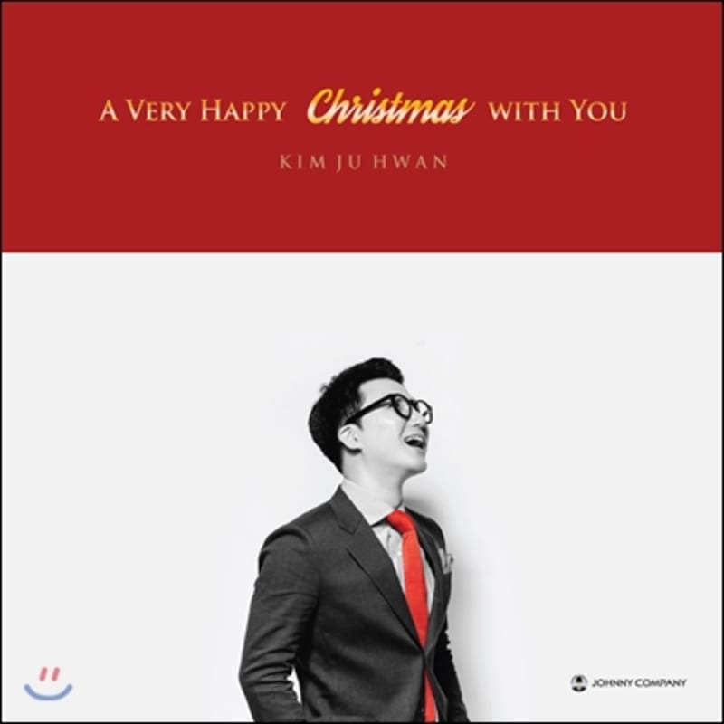 Kim Joo-hwan - A Very Happy Christmas With You