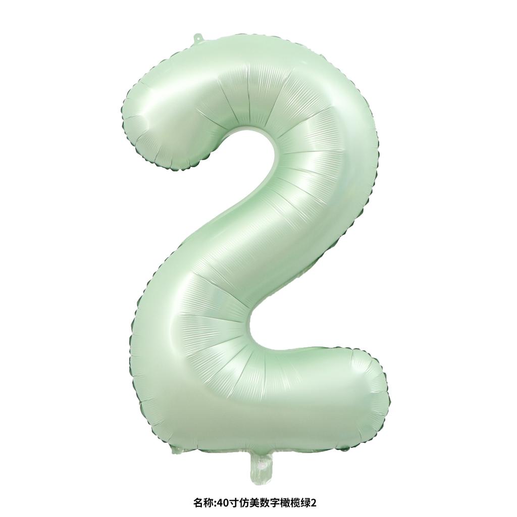 40-Inch Us Olive Green Large Digital Aluminum Film Balloon Birthday Anniversary Party Decoration