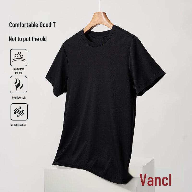 VANCL Men s Pure Cotton Casual Short Sleeve T-Shirt 3XL