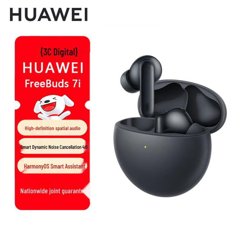 Huawei FreeBuds 7i True Wireless Noise-Cancelling Earbuds