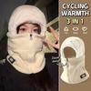 Windproof Thermal Cycling Balaclava Zip Up Face Cover Fleece Liner Outdoor Sport Hat  for Ski Motorcycle Riding