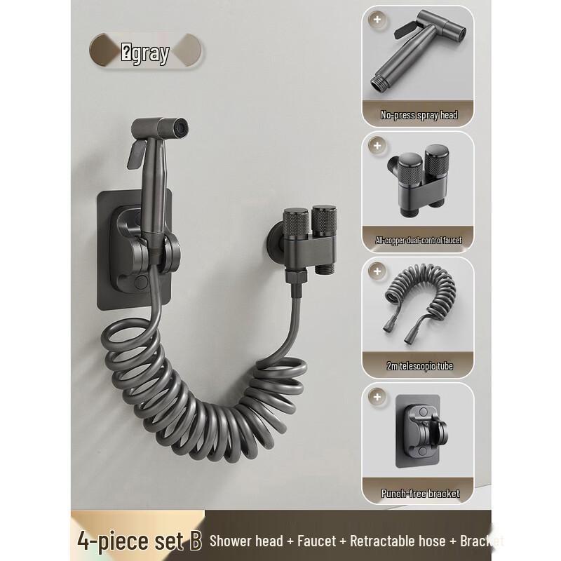 

Hanyou Brass Bathroom Bidet Sprayer Set