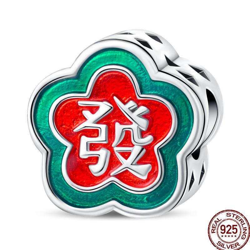 Year Series Copper Lucky Fit 3Mm Bracelets Diy Jewelry Cat God Of Wealth Lion Dance Koi Fish Charms Bead