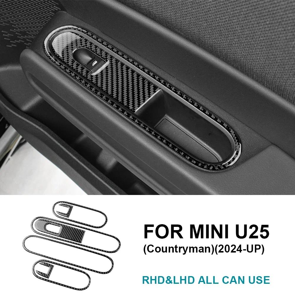 Door Window Lift Switch Frame Interior Soft Carbon Fiber Sticker Panel LHD RHD For BMW Mini Countryman U25 2024 2025