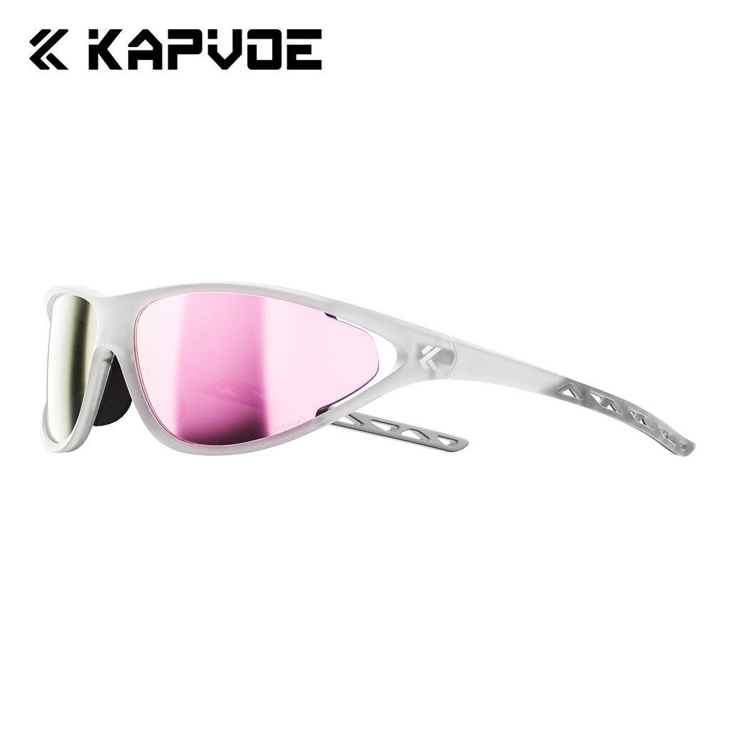 Kapvoe Hot Fashion Cycling Sunglasses Men Photochromic Glasses Mountain Running Hiking Eyewear Sports UV400 Climbing Goggles