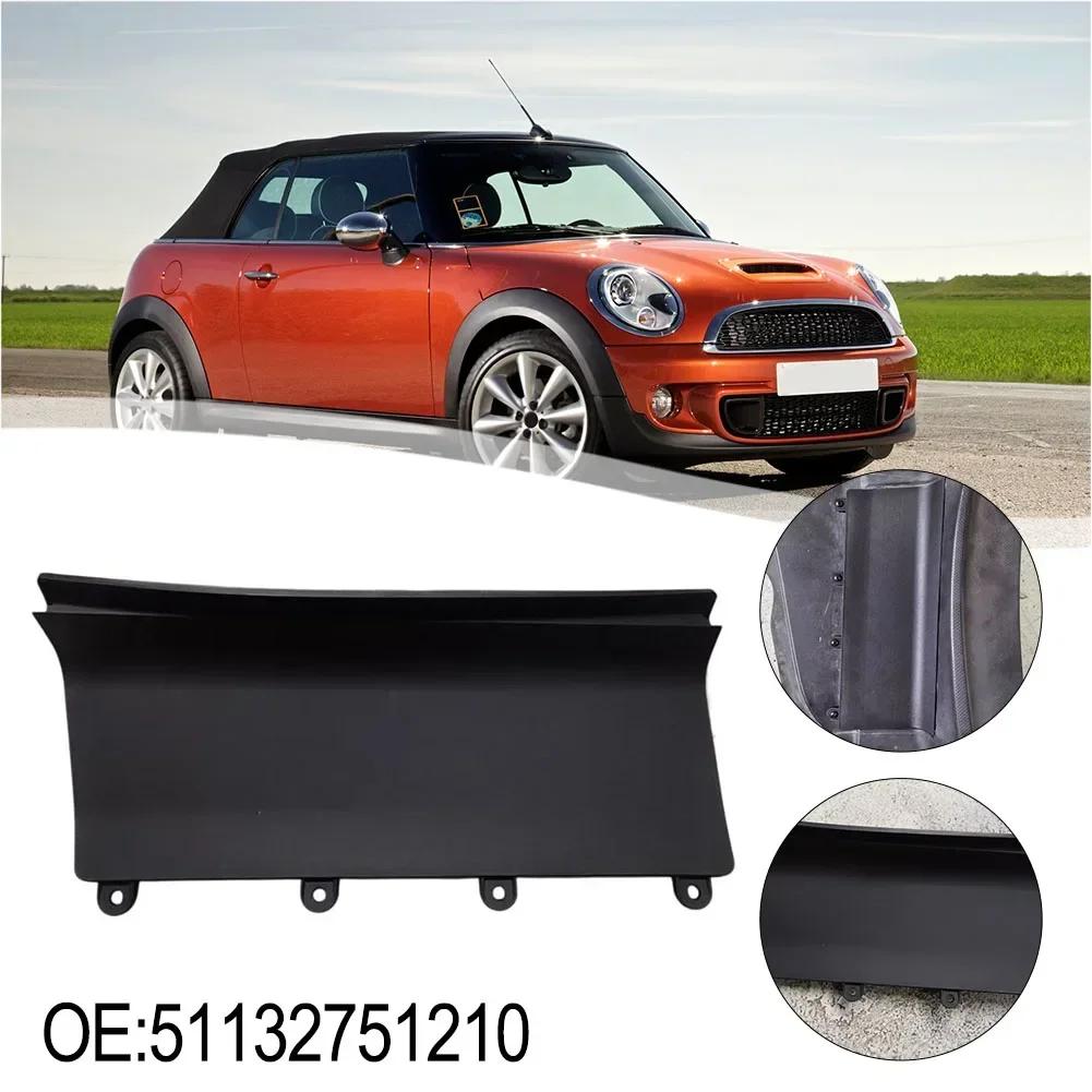 51132751210 Coperchio / Pannello / Copertura Sottoparabrezza / Tappo Batteria Per Mini Per Cooper Per R55 R56 R57 2007-2015 Tappo in Plastica