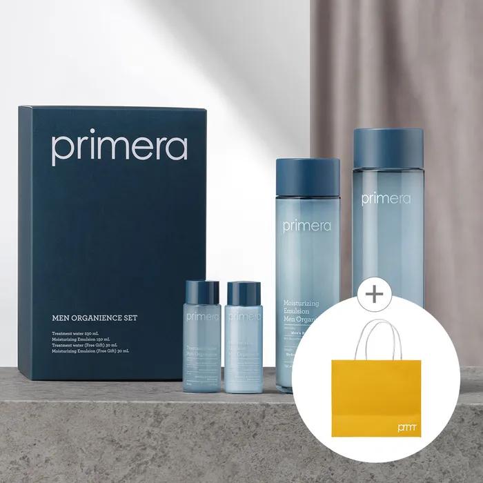 

Мужской комплект Органы 2 предмета