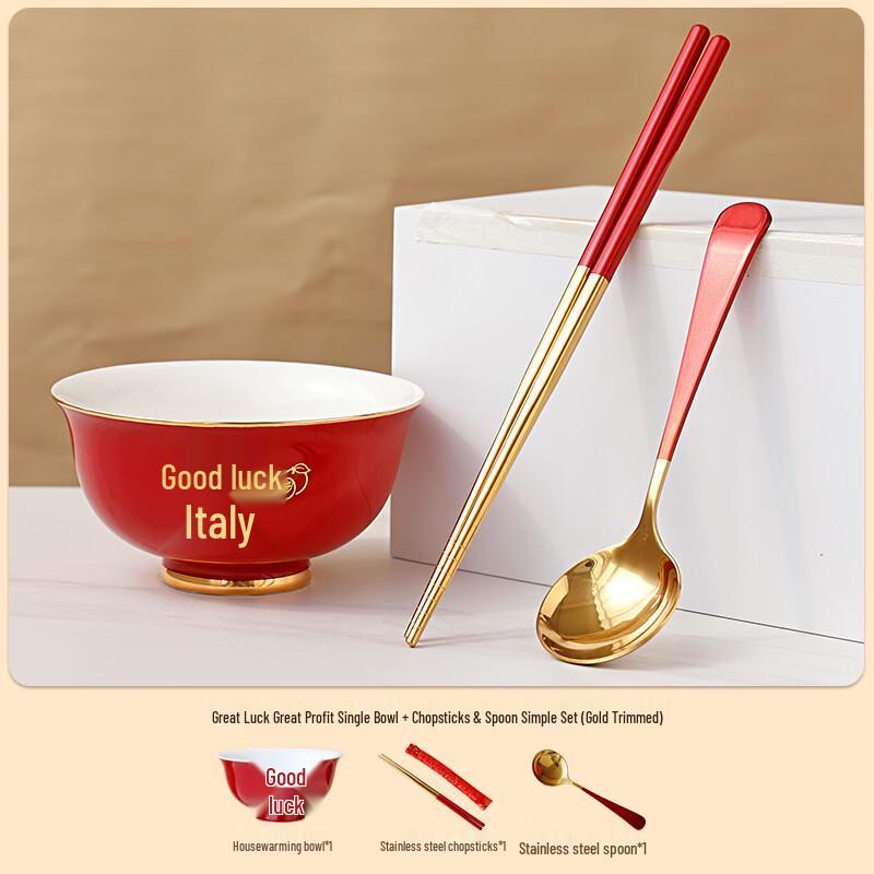 

Ru Han Good Fortune Bowl & Chopsticks Set