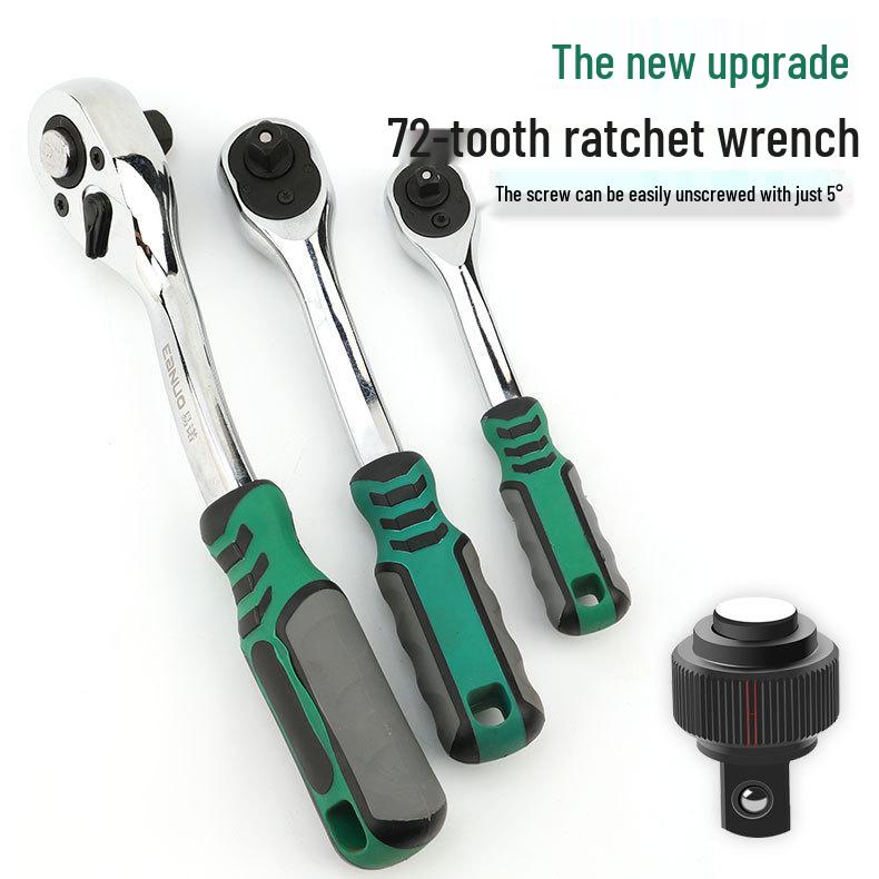 Multifunctional Ratchet & Socket Wrench Set for Car & Hardware Repair