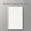 Notepad A7, sheets: 75