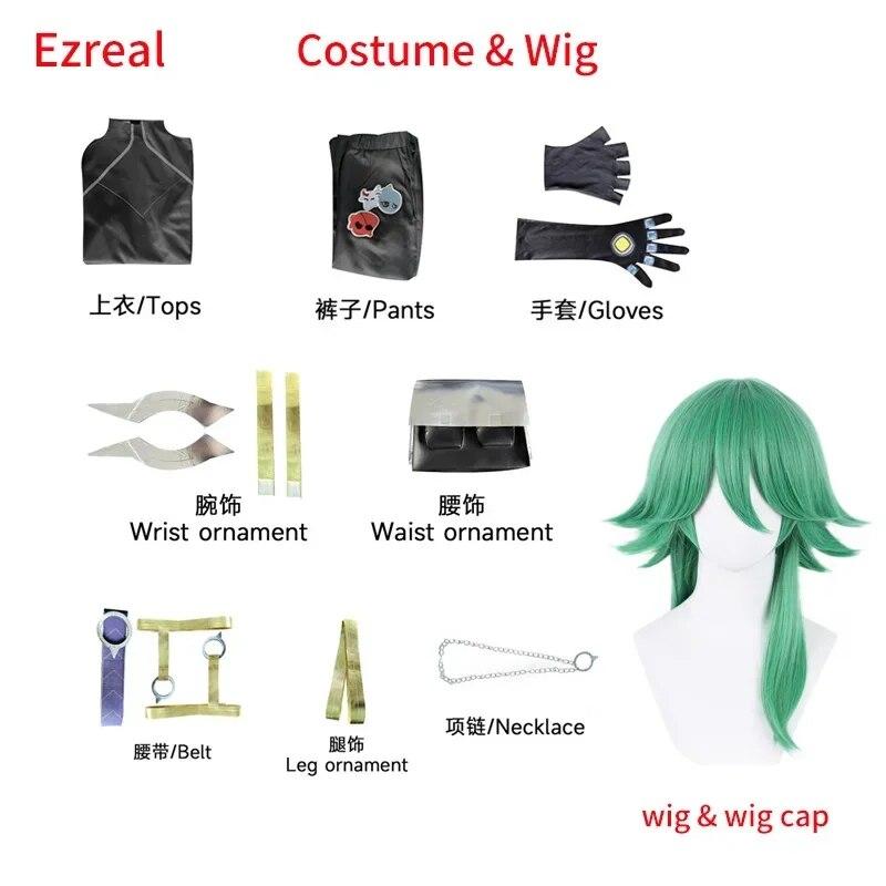 Heartsteel Ezreal Cosplay Yone Alune Cosplay Costume Ezreal Wig Green Hair Party Costumes LOL Men Carnival Outfits