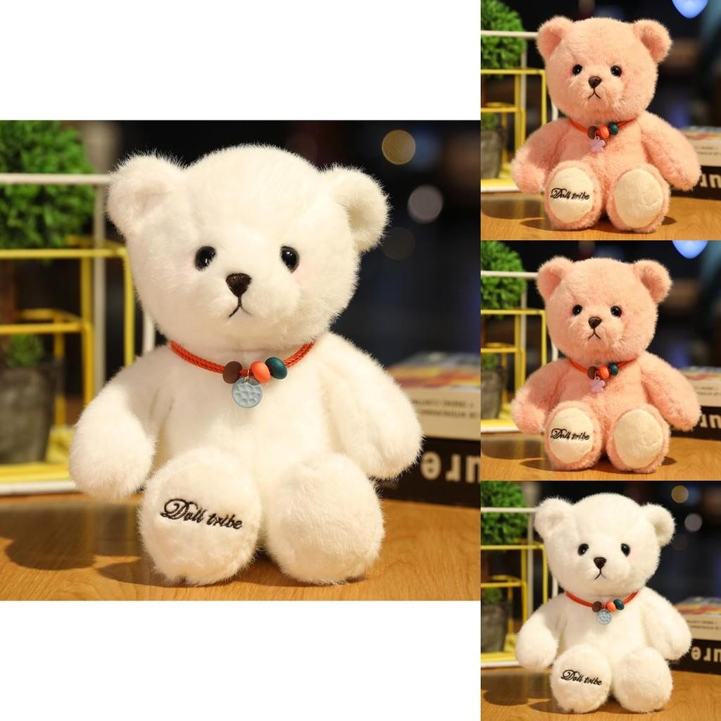 Cute Teddy Bear Plush Toy With Short Pile Fabric For Childrens Birthday Gift