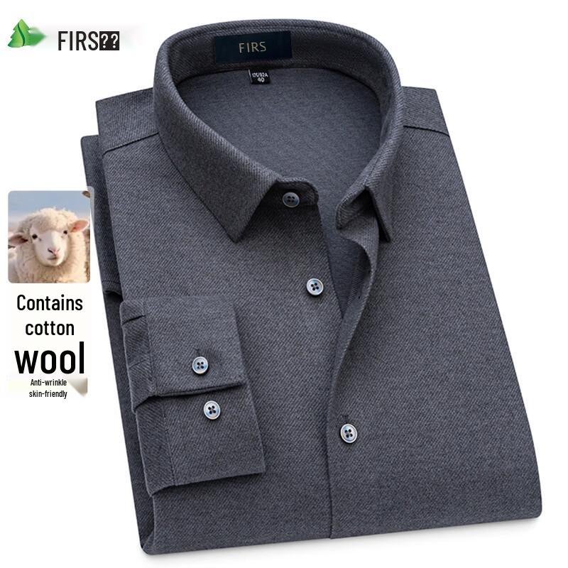 SHANSHAN Men's Wool-Blend Brushed Long-Sleeve Shirt