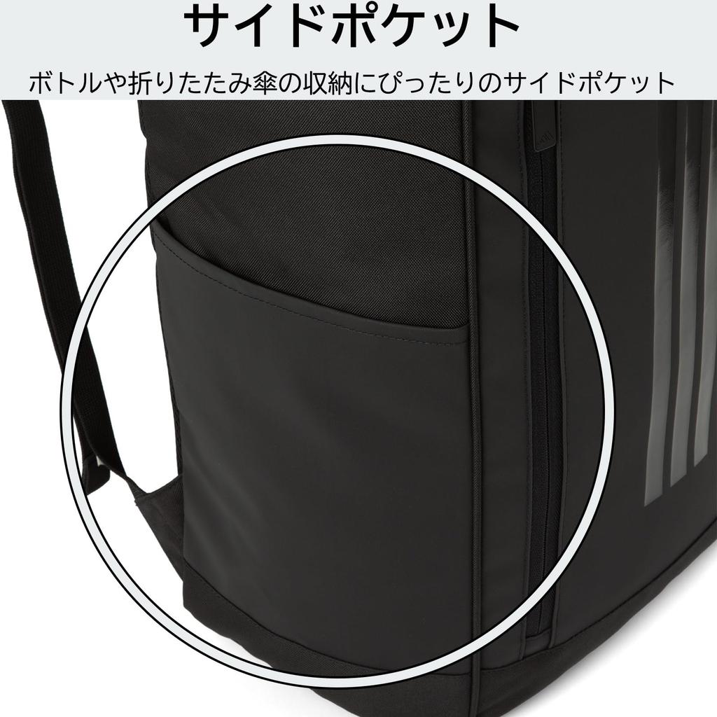 Schule Große Junior High School High School Paukkurs Inch B4 Box Schwarz x H32 x B49 x T19cm [Adidas] Rucksack, Rucksack, Tasche, Fassungsvermögen, 34L, Schüler,