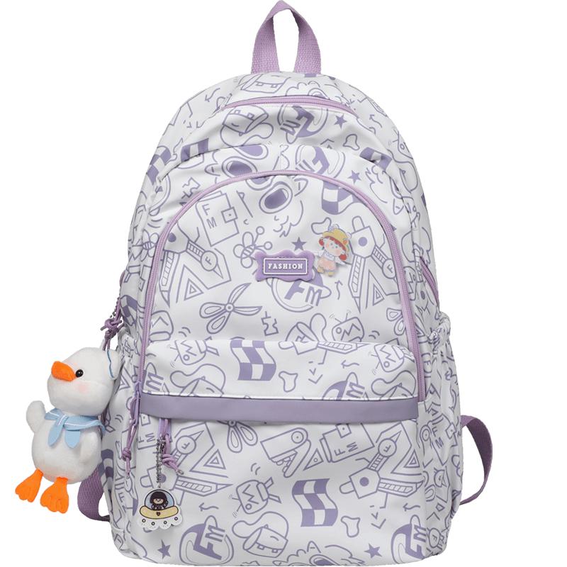 Viney Girls' Cute Large Capacity Decompression Backpack