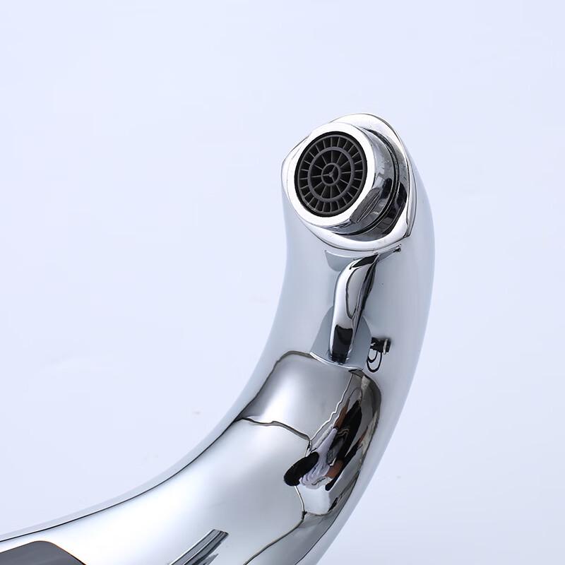 Zhuishi Infrared Sensor Basin Faucet