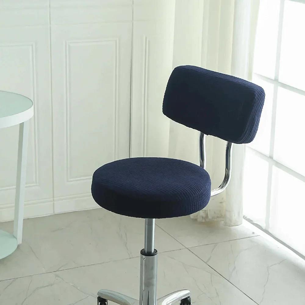 Bar Round Chair Backrest Cover All-inclusive Simple Stool Chair Back Cover Dustproof Swivel Protective Chair Home Decoration