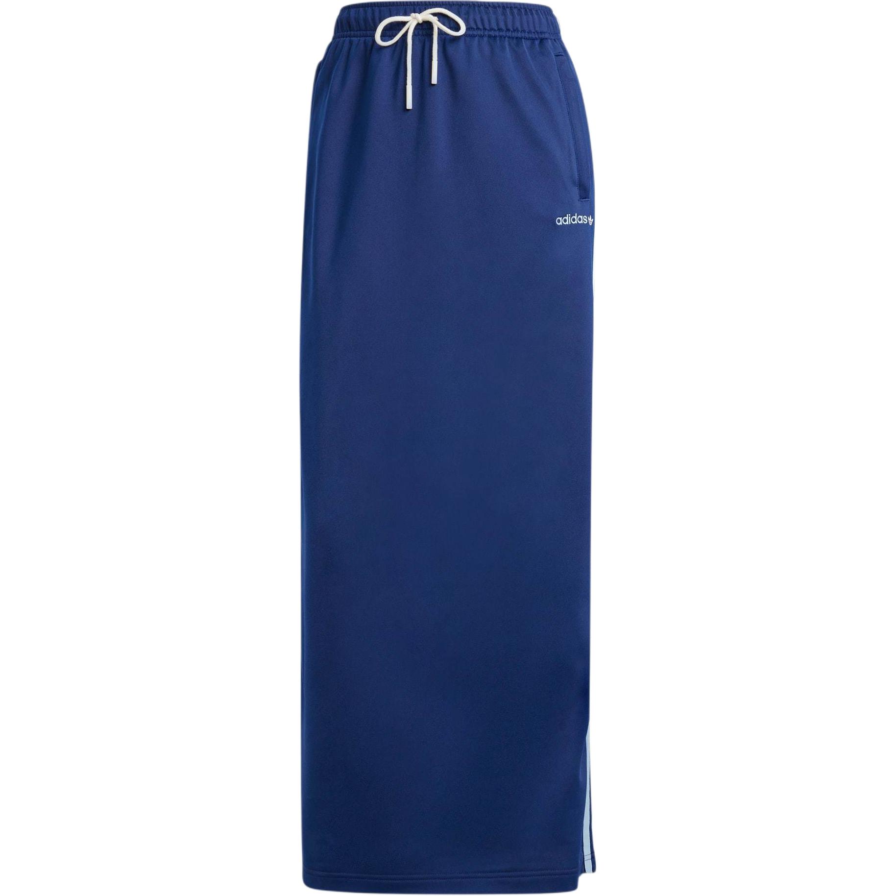 

Adidas Originals Striped Sports Maxi Casual Dress Women Dress Navy IX3538 M