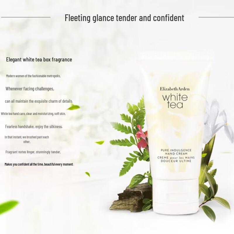 Elizabeth Arden White Tea Hand Cream