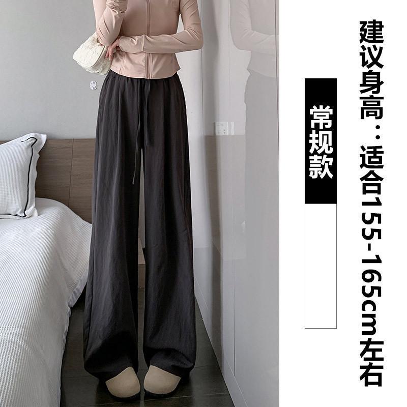 Yamamoto pants women's summer thin new spring high waist loose drape casual ice silk wide-leg pants