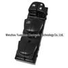 Nissan Teana/Sylphy/Qashqai Fensterheberschalter 25401-3NF0A