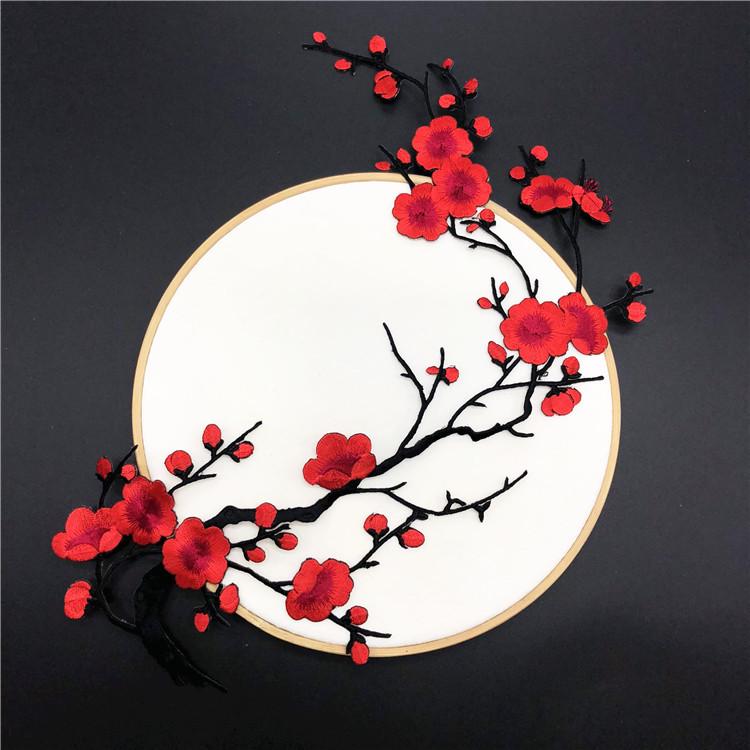 Plum Blossom Embroidery Cheongsam Patch - Chinese Style Decorative Flower Cloth Embellishment