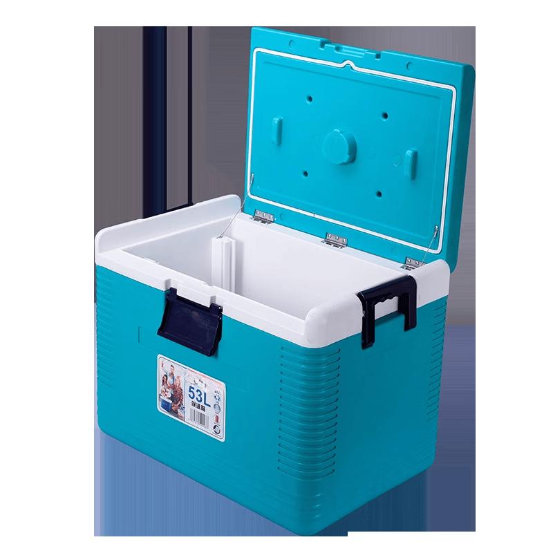 Portable Insulated Food Cooler