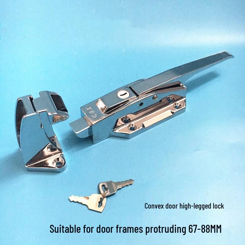 Verija 1178 Cold Storage Door Lock