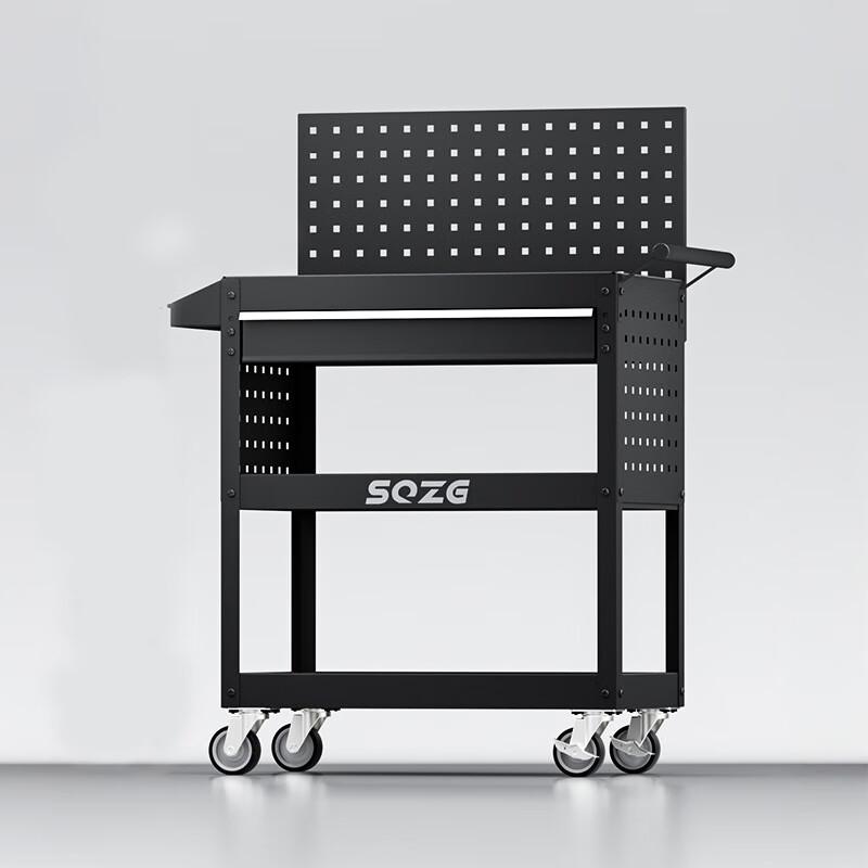 Yuanzu Mobile Car Repair Tool Cabinet