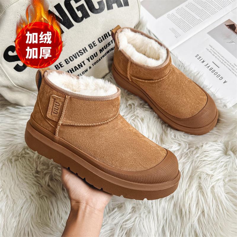 Schneestiefel Winter Neu Echtpelz Integriert Verdickt Samt Warm Rutschfest Kälte Schuhe Wolle Kurze Stiefel