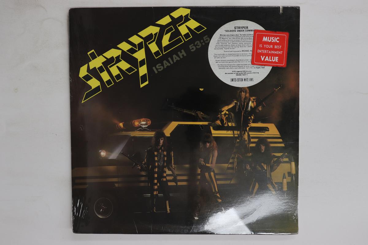 

LP Record STRYPER Soldiers Under Command 720771 ENIGMA 1985 US Metal Used