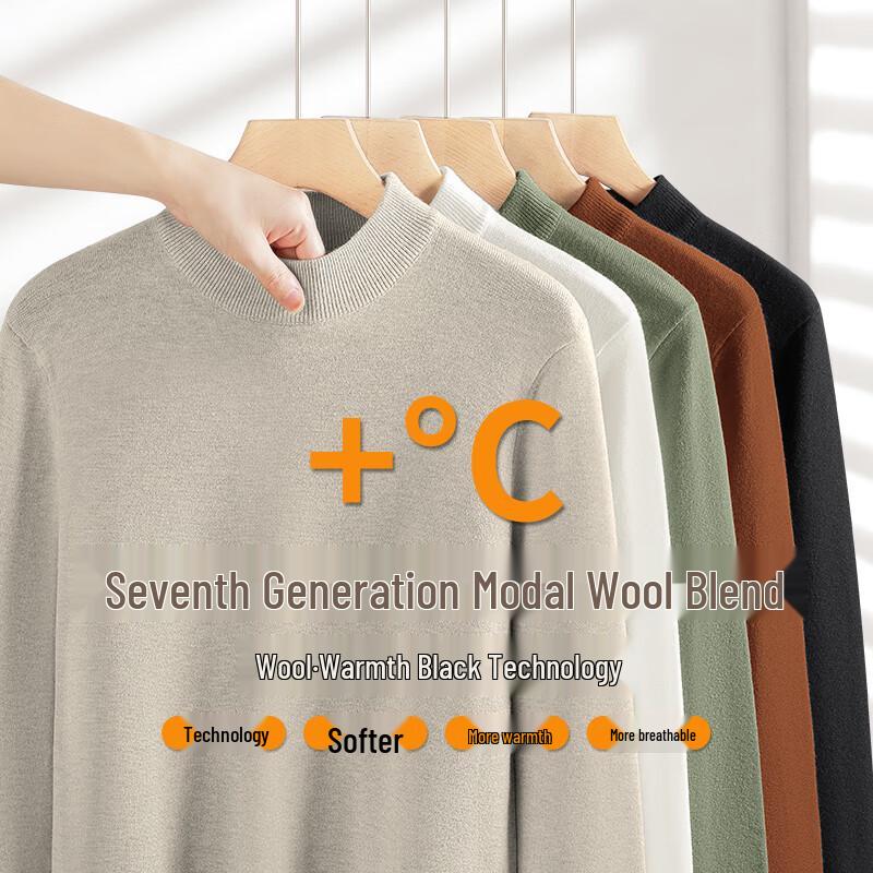 Mao Ren Herren Thermopullover aus Wolle und Modal mit halbem Rollkragen