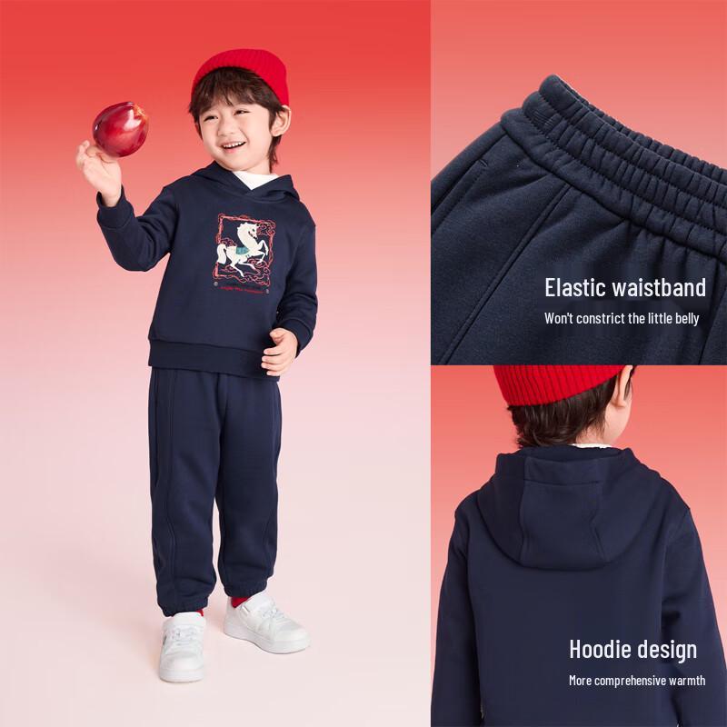 Balabala Kids' Spring/Autumn Hooded Two-Piece Set