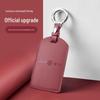 HarmonyOS Zhixing Series Car Key Protective Case for Luxeed S7/R7 and AITO NFC Enjoyment