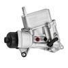 Carcaça do Filtro de Óleo do Motor Para Ram 1500 3.0L V6 Diesel 2014-2019 68229403AA 46343220 68531248AA 68624177AA