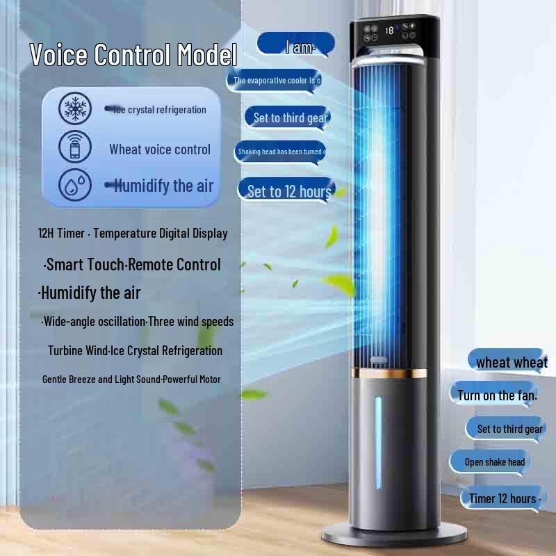 Yuanzu Voice Control Evaporative Tower Air Cooler