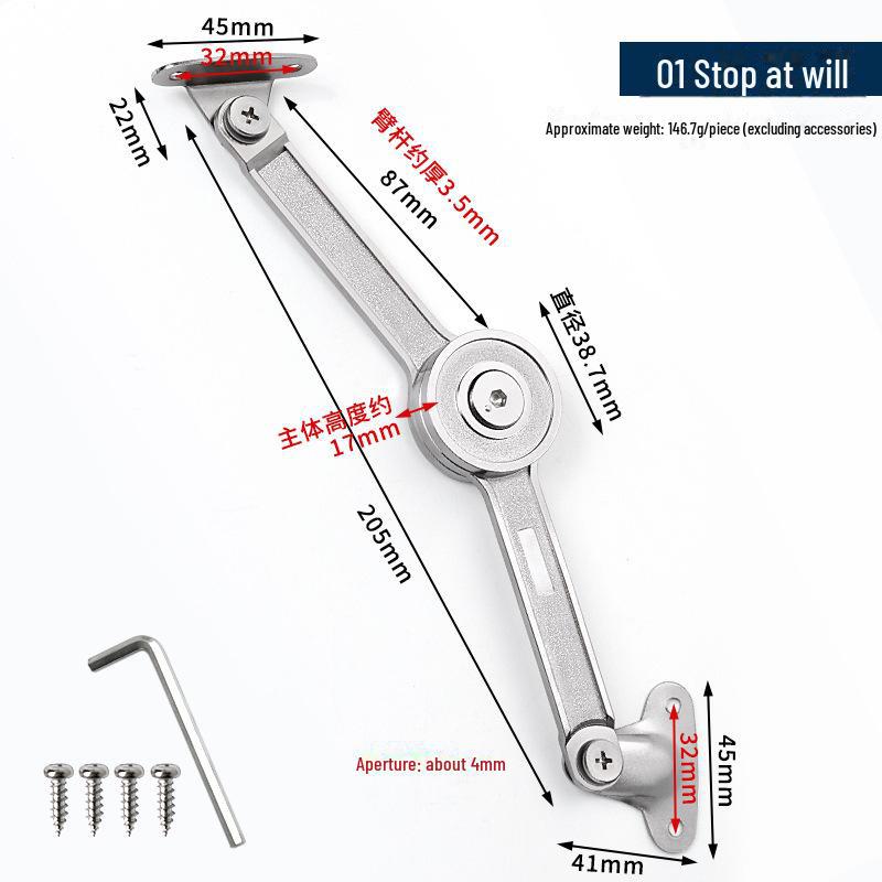 Adjustable Cabinet Door Support Rod with Japanese Oil Column Damping