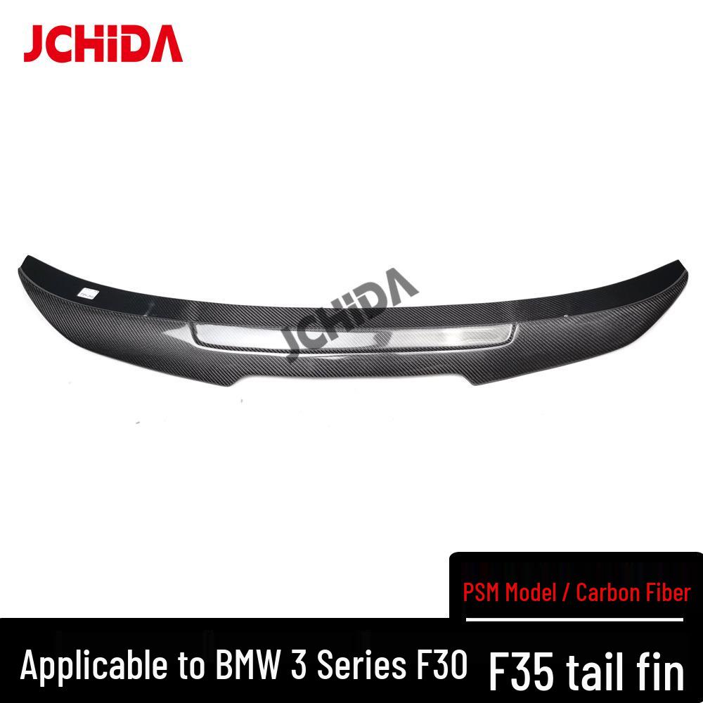 BMW 3 Series F30/F35 PSM Style Carbon Fiber Rear Spoiler Wing