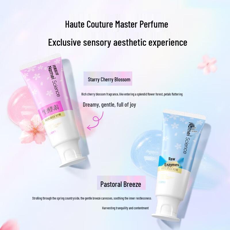 

Namei Bio-Enzyme Toothpaste