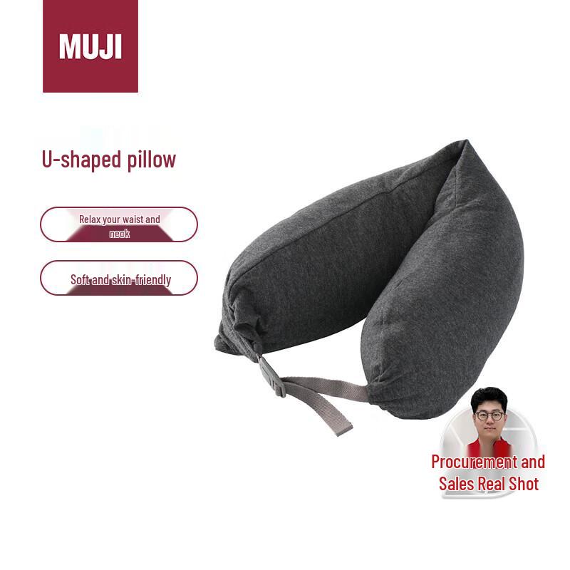 MUJI U-förmiges Nackenkissen für Reisen und Büro