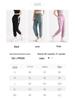 Juyitang Women's High-Waist Striped Yoga Leggings - Summer Slim Fit Nine-Point Running Pants