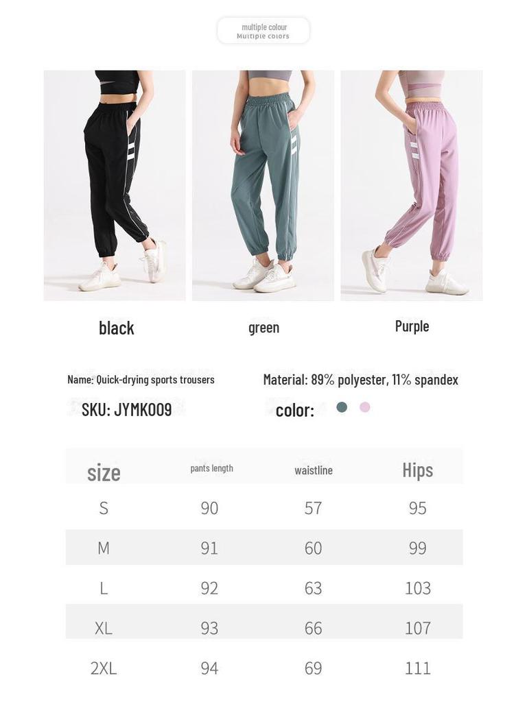 Juyitang Women's High-Waist Striped Yoga Leggings - Summer Slim Fit Nine-Point Running Pants