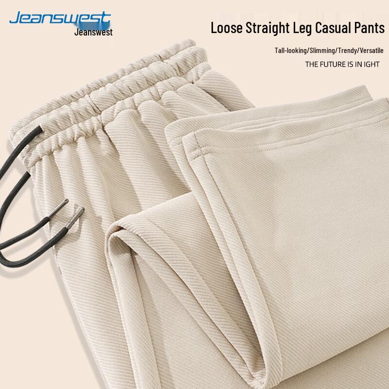 

JEANSWEST Men s Loose Casual Straight-Leg Trousers 3XL