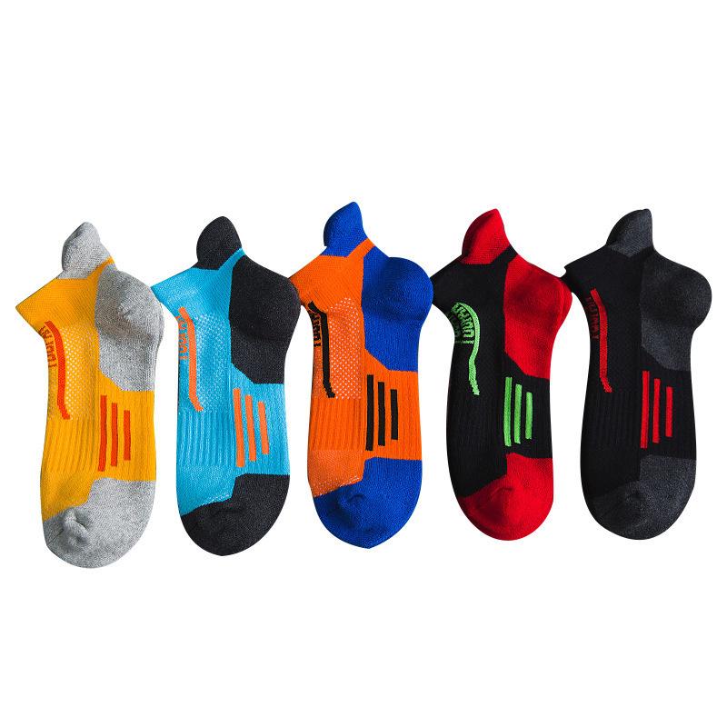 Men Sport Socks Breathable Running Fitness Basketball Cycling Compression Outdoor Ankle Socks