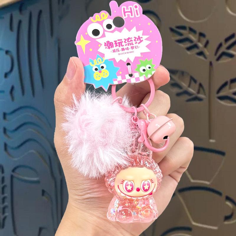 Creative Acrylic Oil Burst, Step By Step Keychain Bag Pendant Stall Claw Machine Small Commodity Gifts