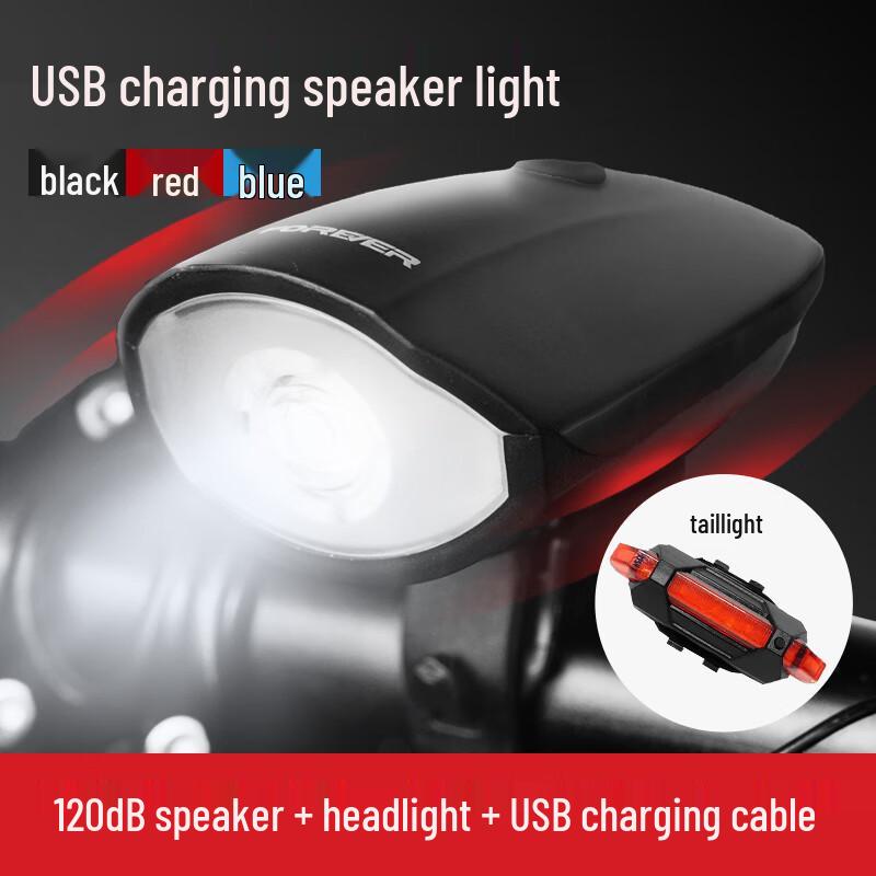 Bicycle Headlight with Integrated Horn
