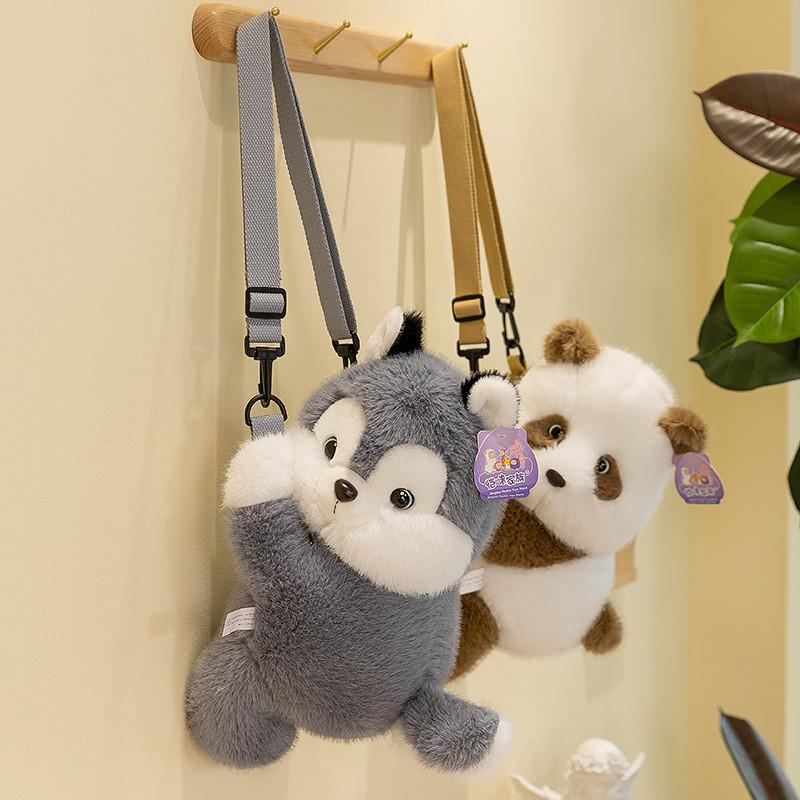 Fox Teddy Bear Cartoon Animal Plush Backpack Stuffed Toy Children Birthday Gift