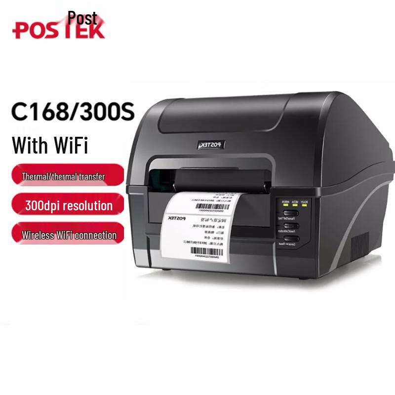 Термотрансферный принтер этикеток POSTEK C168 300dpi