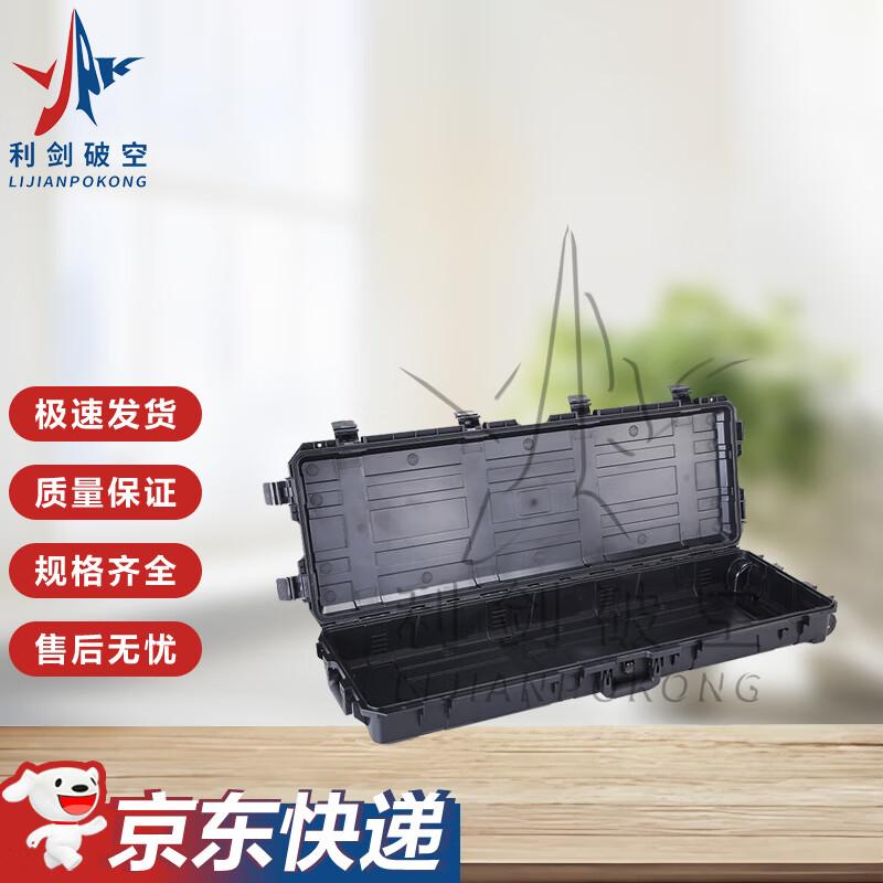 Wheeled Heavy-Duty Shockproof Tactical Instrument Storage Case