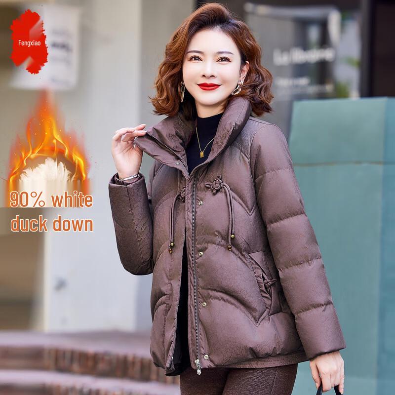 

Fengxiao Women s Stylish Winter Down Jacket 2XL